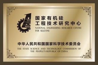 克拉玛依克拉玛依资质证书