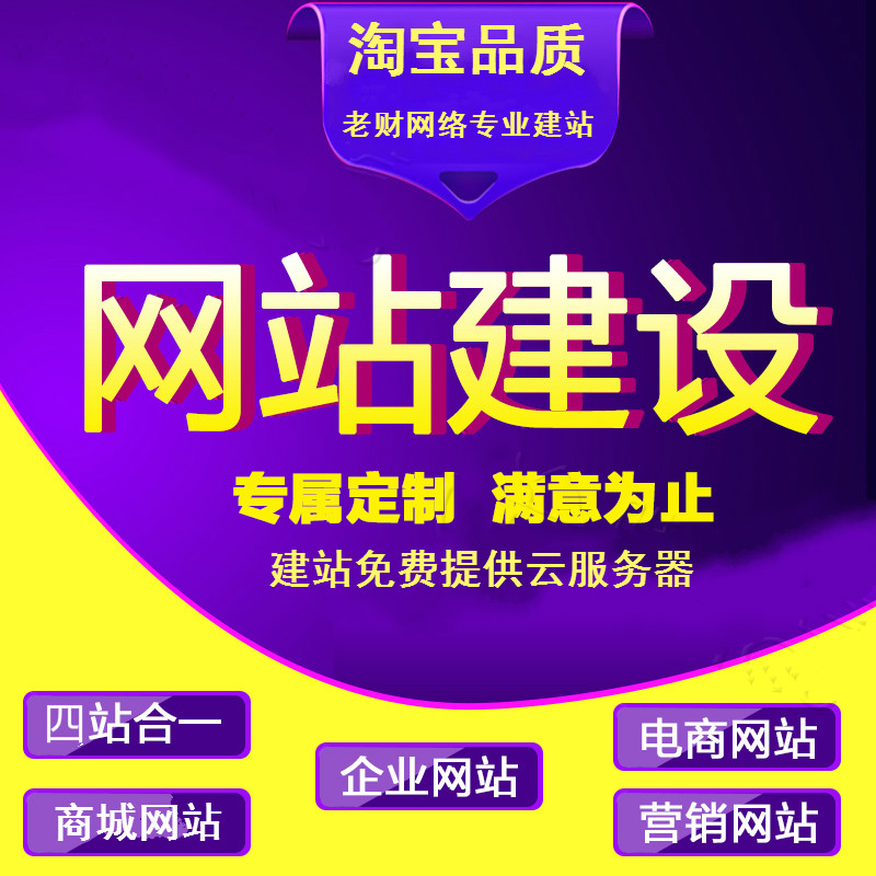 克拉玛依克拉玛依翻斗式大蒜提升机